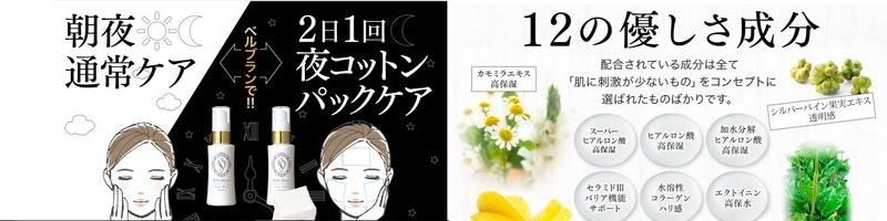 �j�L�r�Ղ̏W���P�A�A�����������e�t�y�x���u�����z
���T�C�g